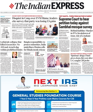 india today epaper for today