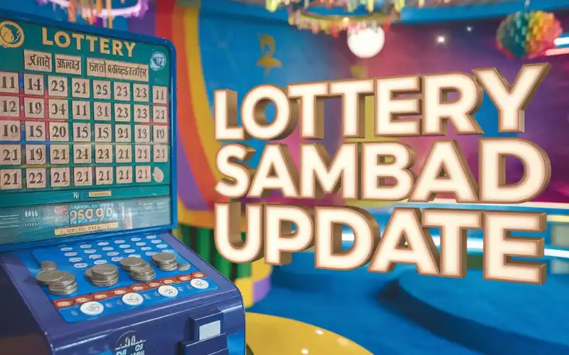 Lottery Sambad Update