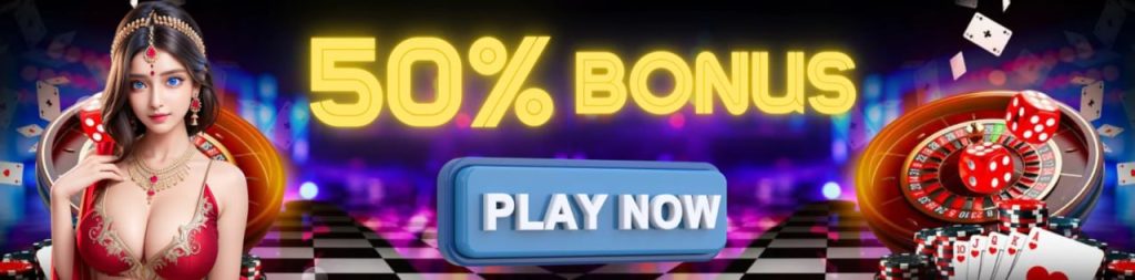 Lottery Update